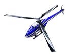 SAB GOBLIN URUKAY 3 BLADES BLUE/WHITE (With Black Line Main And Tail Blades)