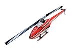 SAB GOBLIN URUKAY 2 BLADES RED/WHITE (With Black Line Main And Tail Blades) 