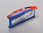 2450mah 2s 30c