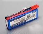 2650mah 3s 30c