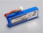 2650mah 4s 20c