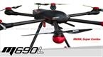 Align M690L Multicopter Super Combo 