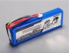 2650mah 3s 20c