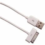 White USB Cable for iPhone 4 & 4S, iPhone 3GS/3G, iPad 2/iPad, iPod Touch, Length: 1M