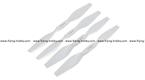 Leap LQ450 Propeller x 4 (White)